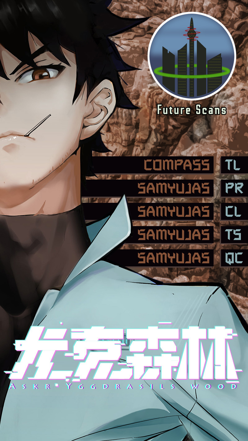 Askr Yggdrasil’s Wood Chapter 46 - Page 1