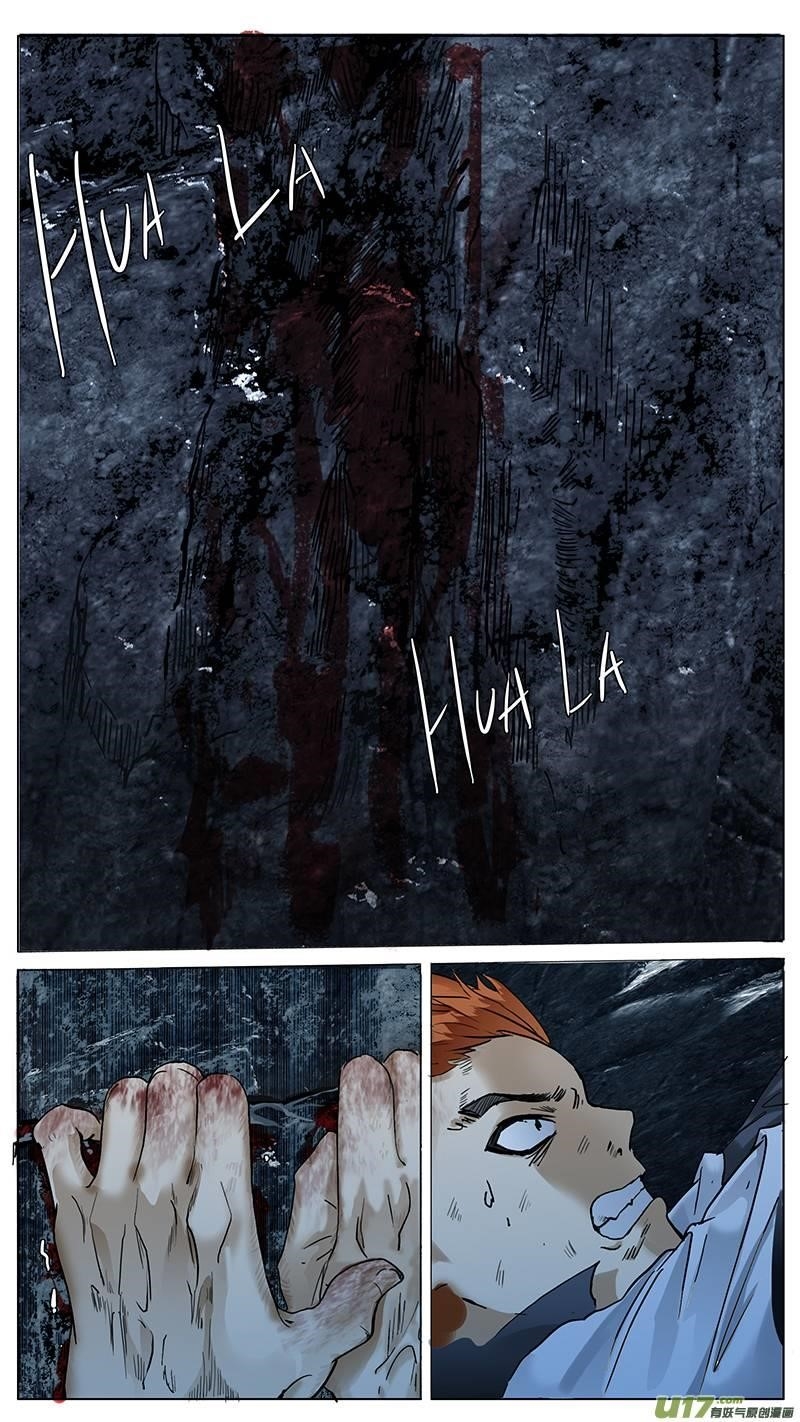 Askr Yggdrasil’s Wood Chapter 70 - Page 2