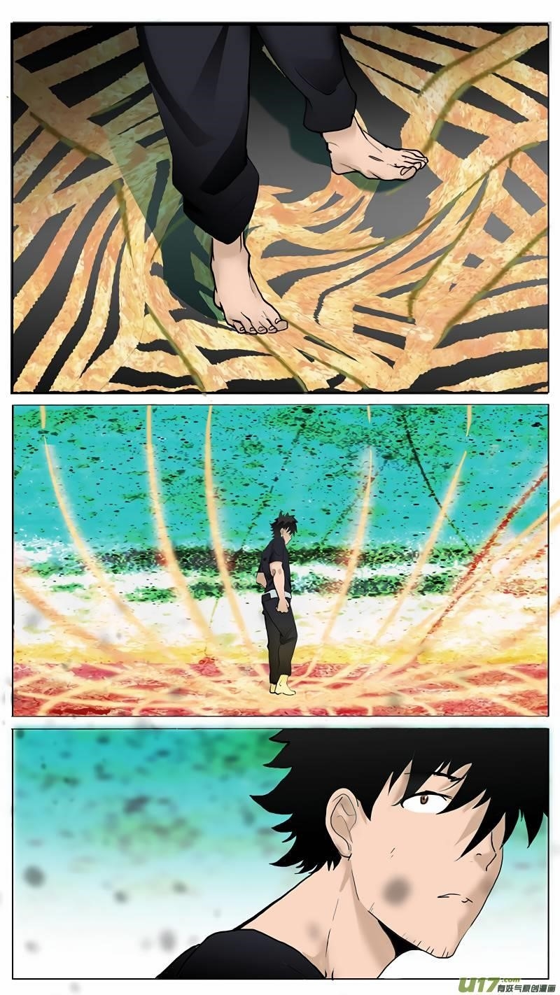 Askr Yggdrasil’s Wood Chapter 78 - Page 1