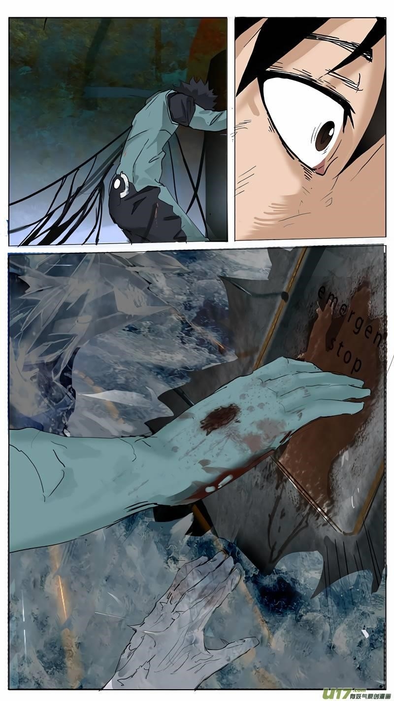 Askr Yggdrasil’s Wood Chapter 82 - Page 16