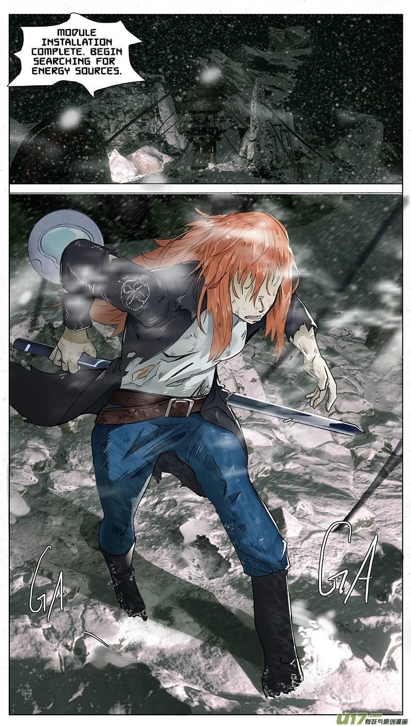 Askr Yggdrasil’s Wood Chapter 85 - Page 1