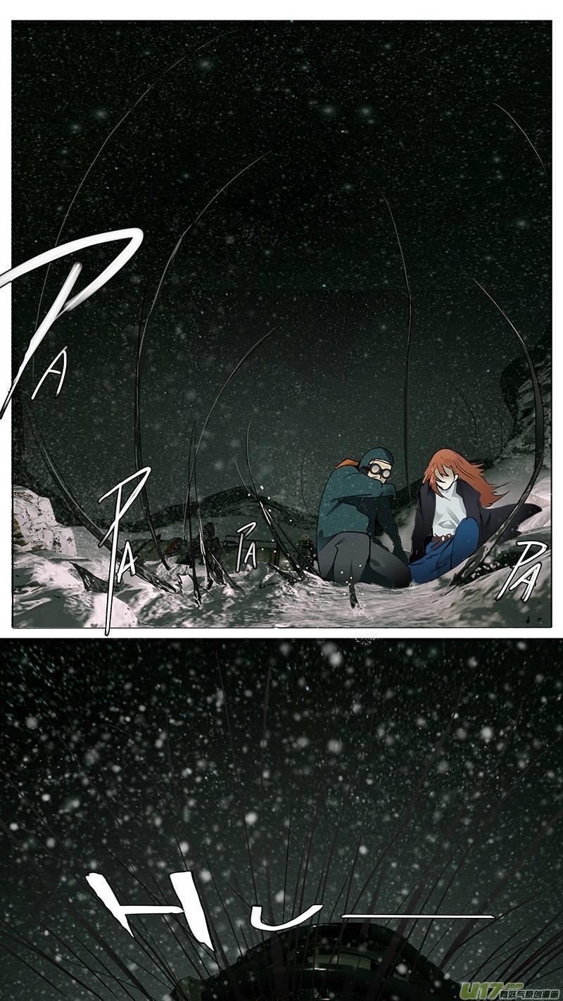 Askr Yggdrasil’s Wood Chapter 85 - Page 11