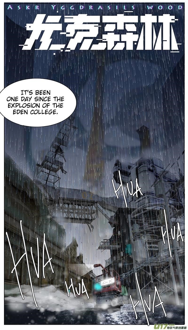 Askr Yggdrasil’s Wood Chapter 98 - Page 1