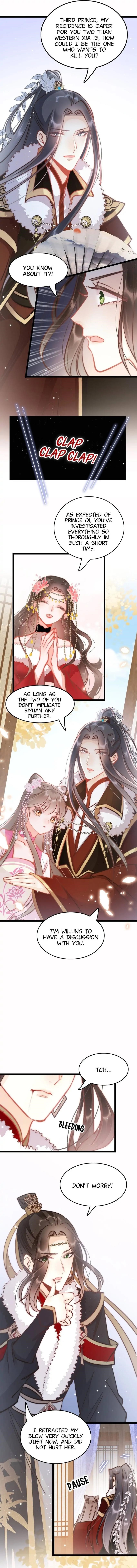 The Heirloom Recipe Chapter 45 - Page 12