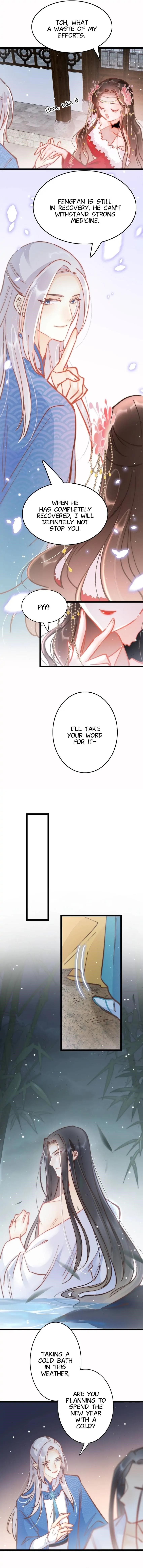 The Heirloom Recipe Chapter 45 - Page 2