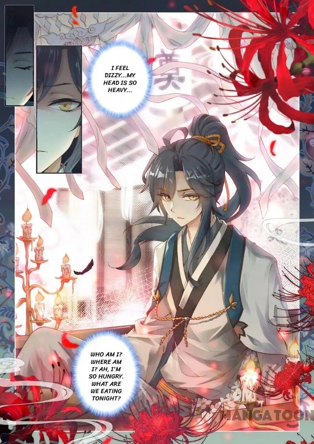 Reincarnated Marquis Chapter 1 - Page 1