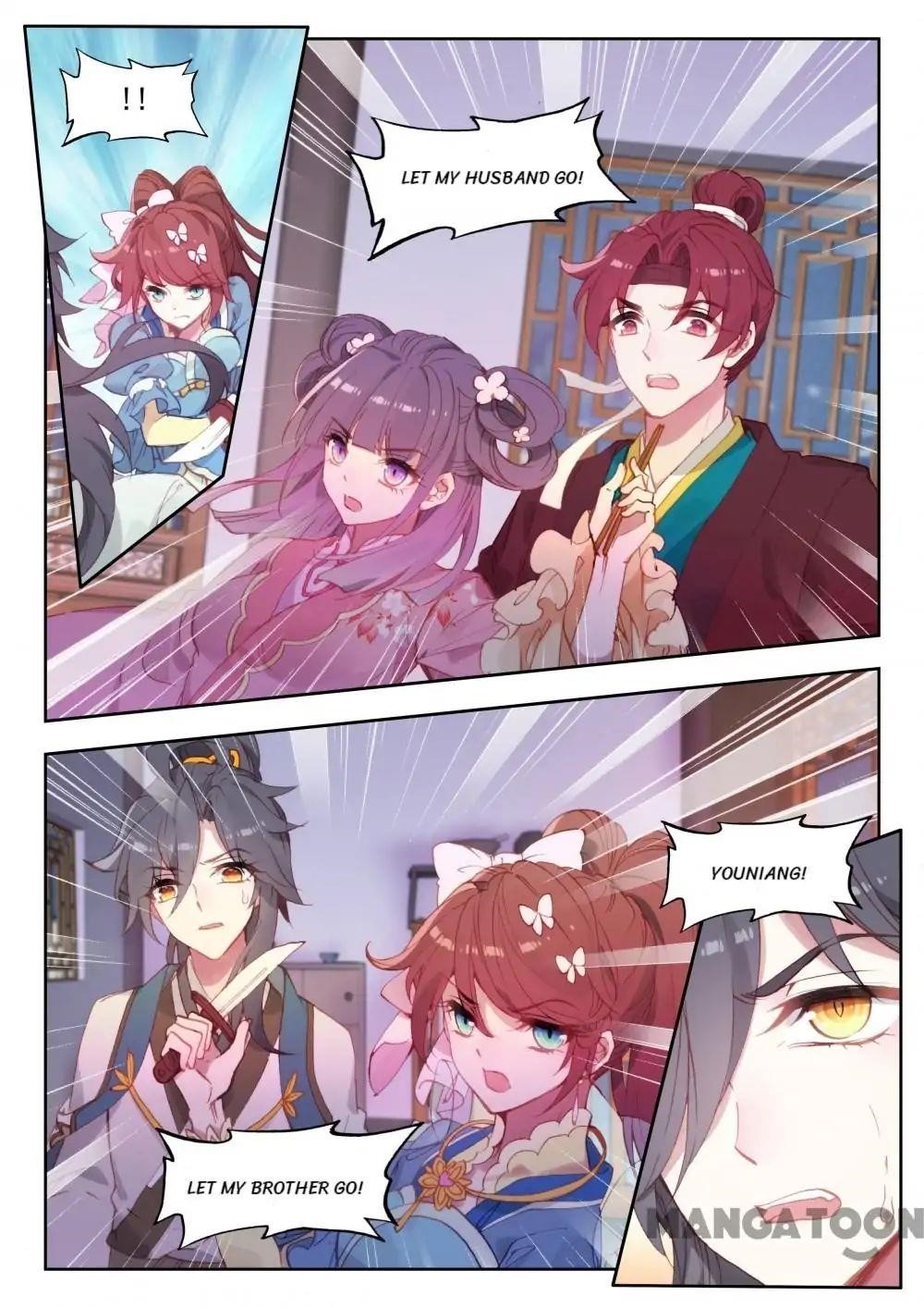 Reincarnated Marquis Chapter 12 - Page 5