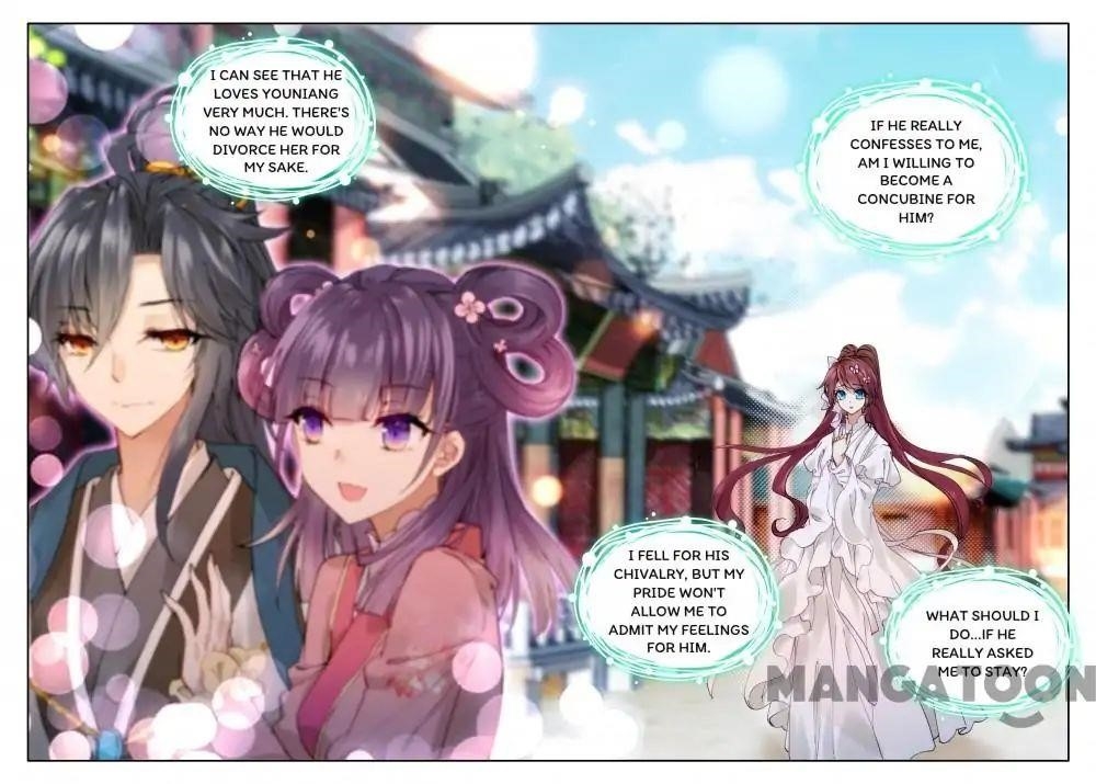 Reincarnated Marquis Chapter 14 - Page 3