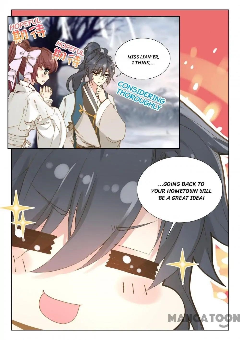 Reincarnated Marquis Chapter 14 - Page 5