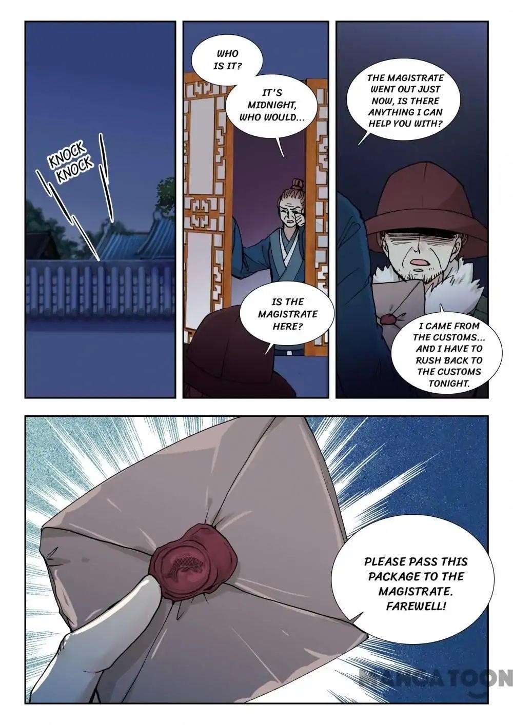 Reincarnated Marquis Chapter 14 - Page 6