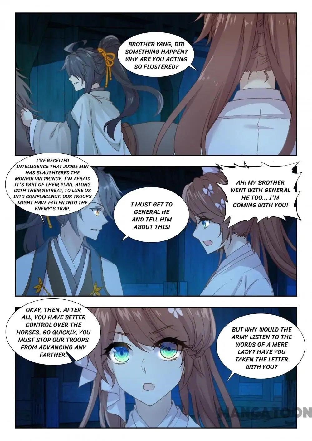 Reincarnated Marquis Chapter 16 - Page 3