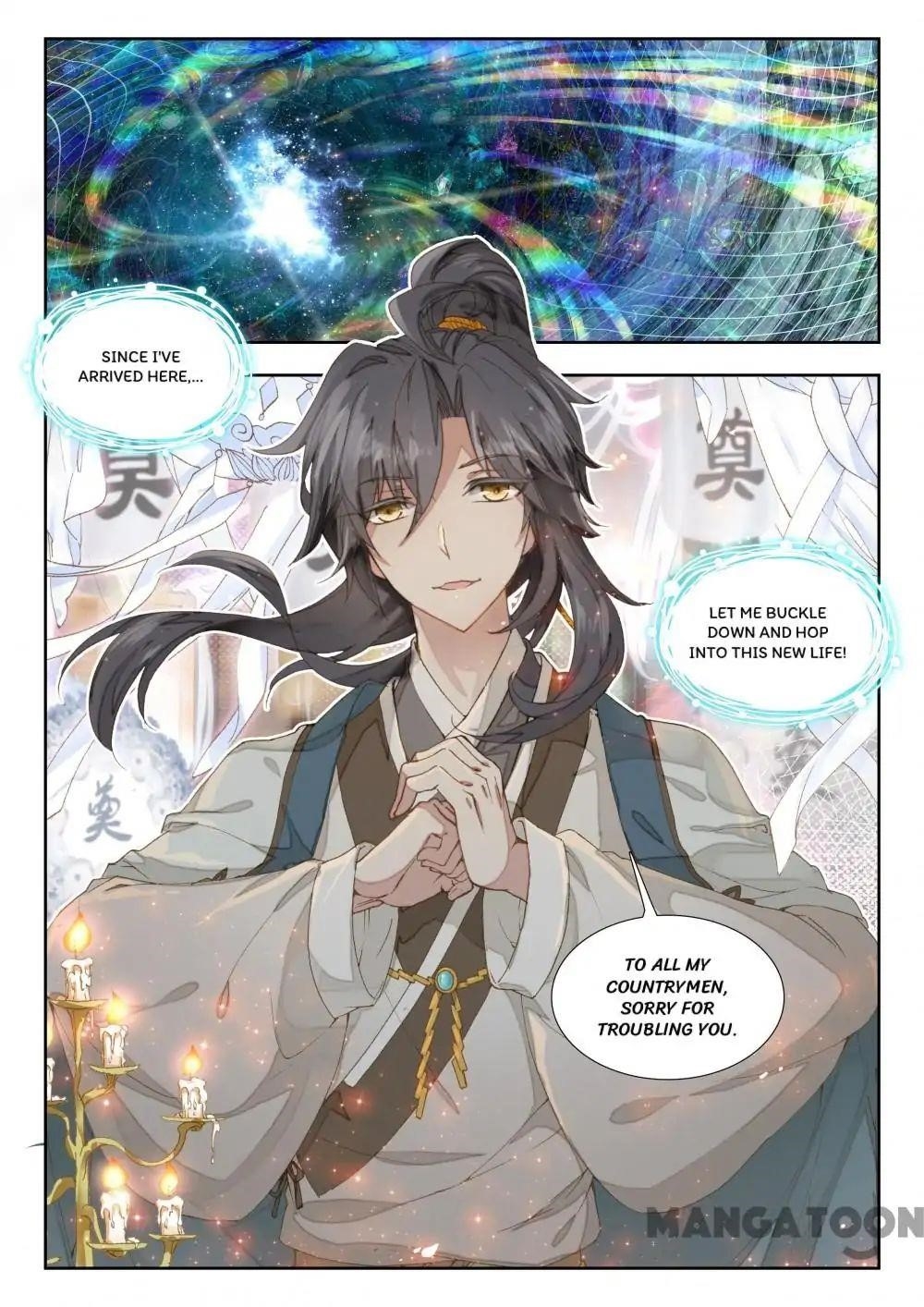 Reincarnated Marquis Chapter 2 - Page 7