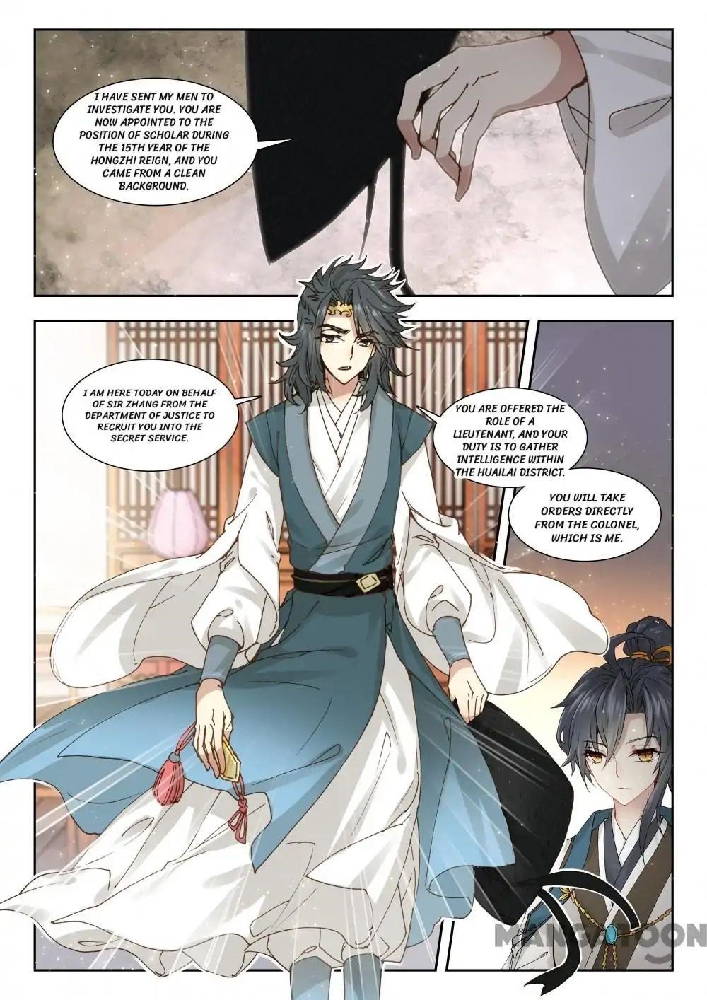 Reincarnated Marquis Chapter 27 - Page 4