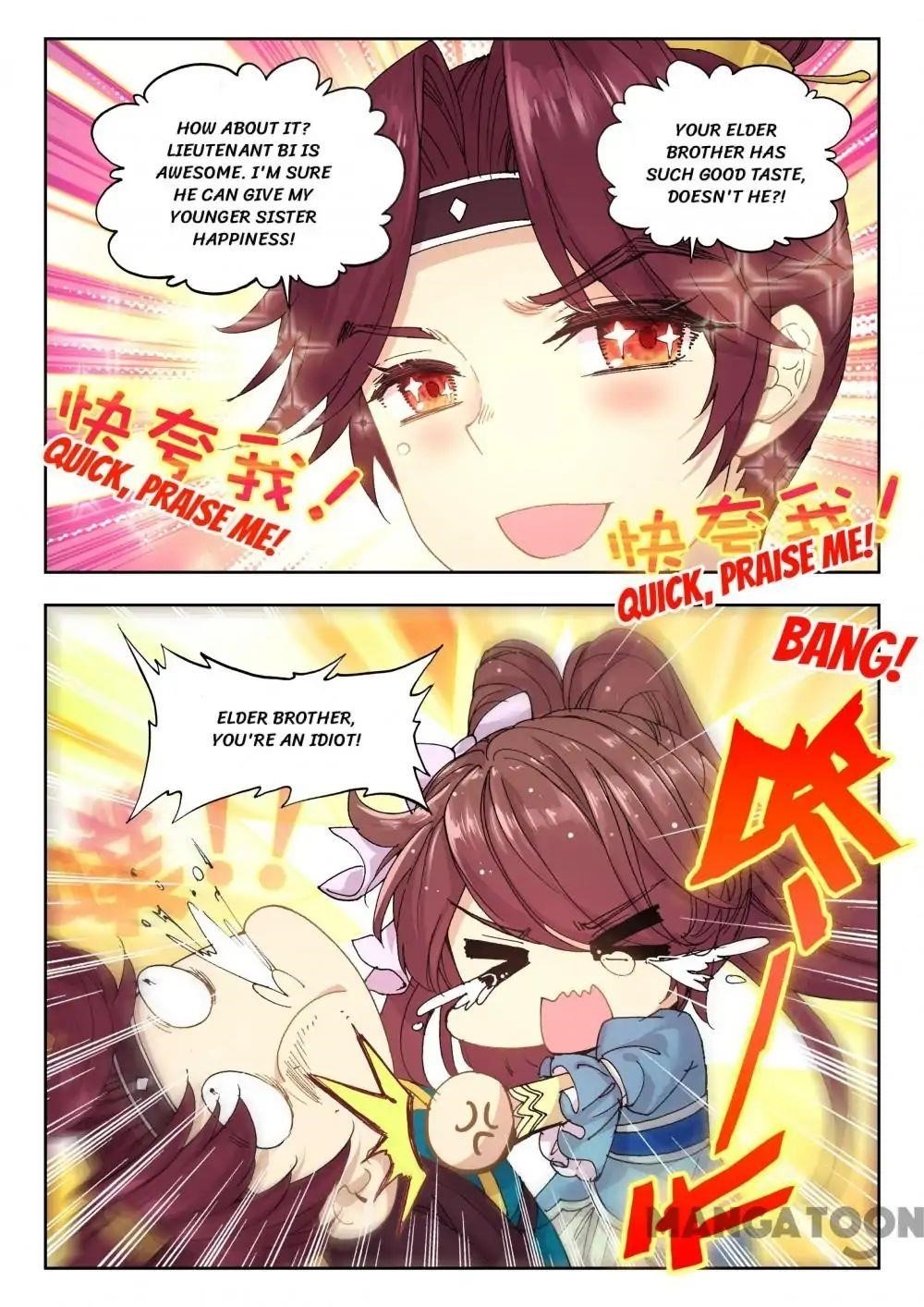 Reincarnated Marquis Chapter 28 - Page 6