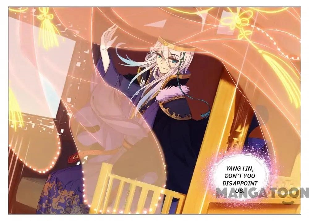 Reincarnated Marquis Chapter 31 - Page 6