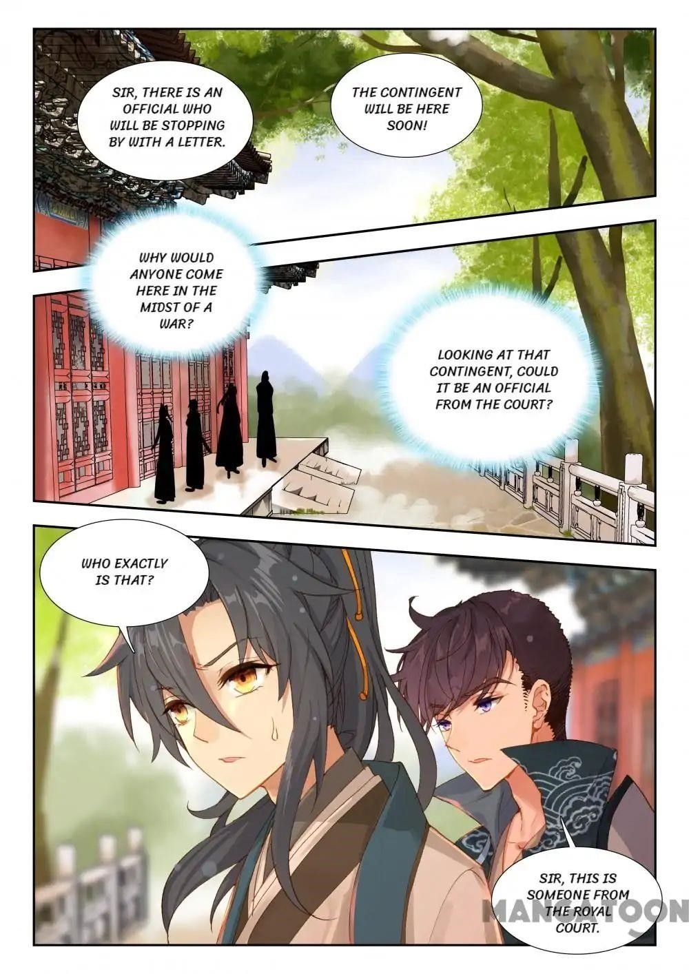 Reincarnated Marquis Chapter 32 - Page 1