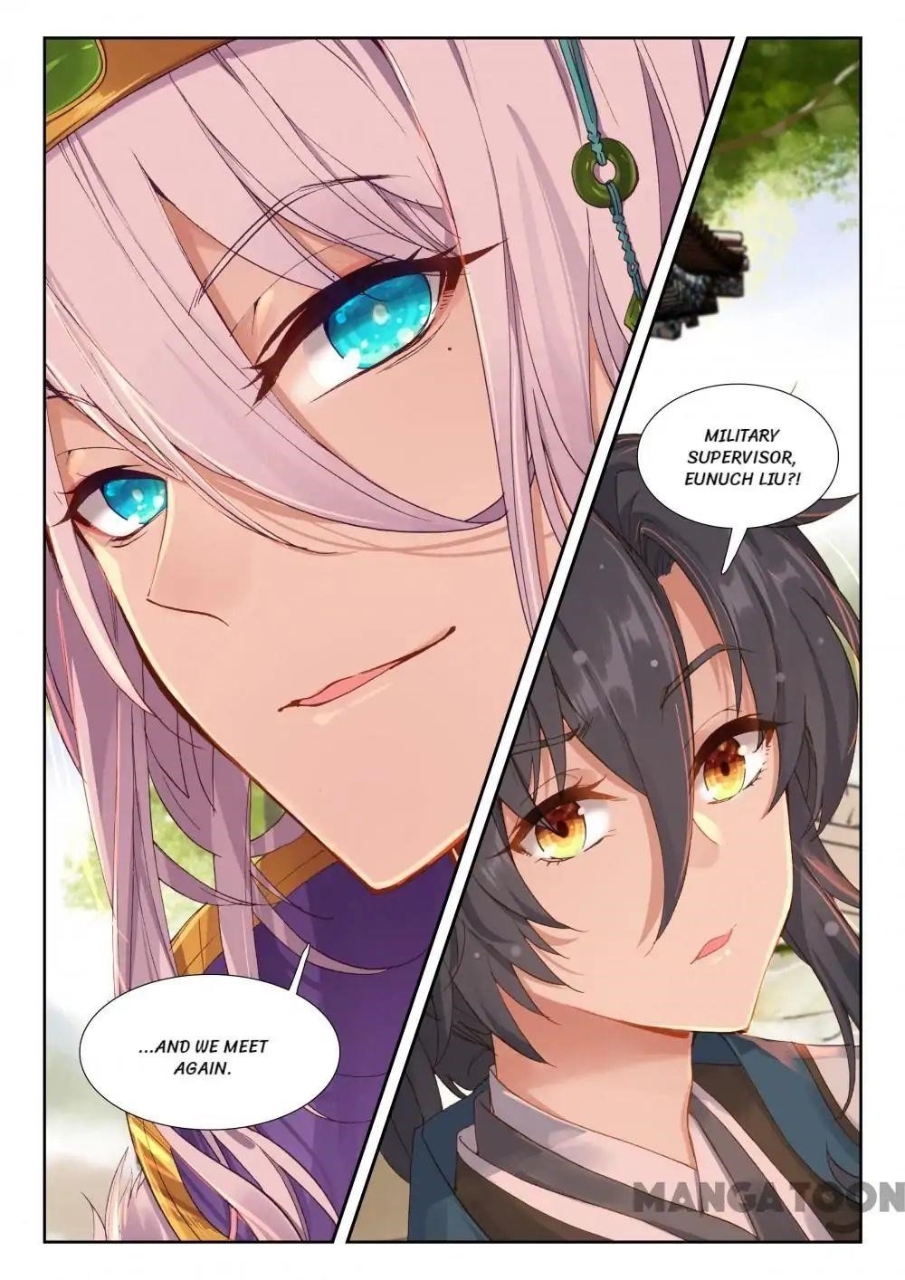 Reincarnated Marquis Chapter 32 - Page 3