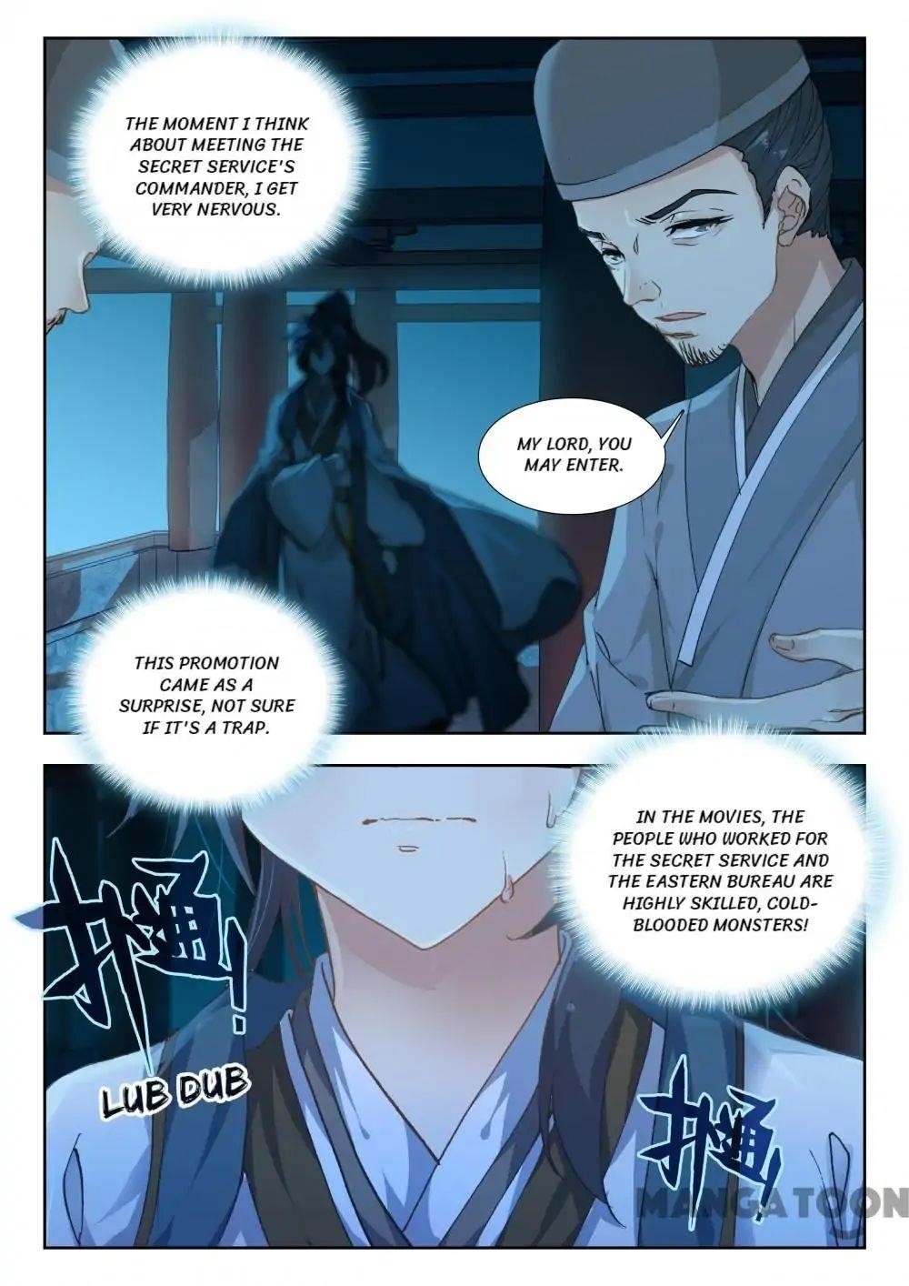 Reincarnated Marquis Chapter 35 - Page 1