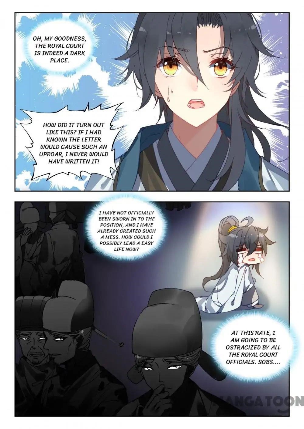 Reincarnated Marquis Chapter 37 - Page 1