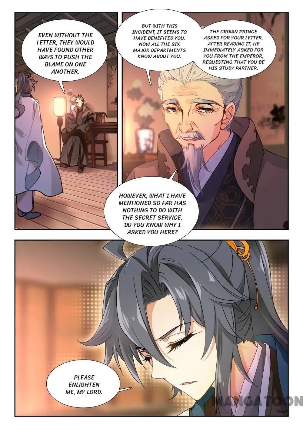 Reincarnated Marquis Chapter 37 - Page 2