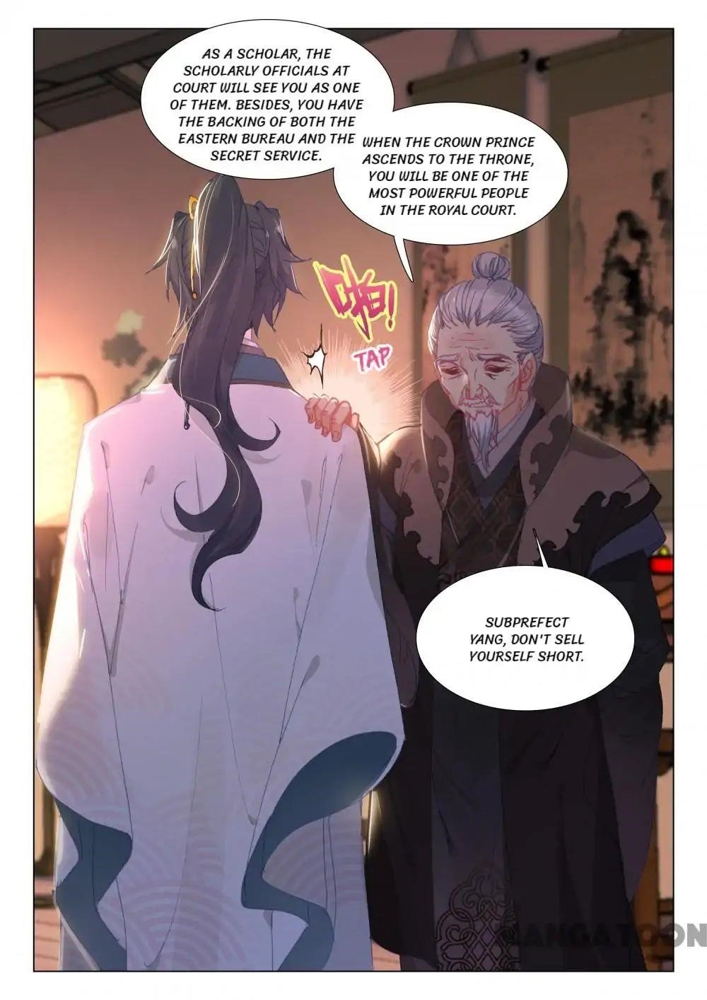 Reincarnated Marquis Chapter 37 - Page 6