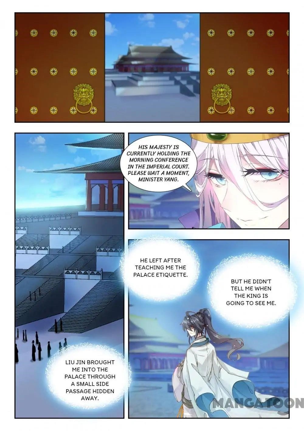 Reincarnated Marquis Chapter 40 - Page 3