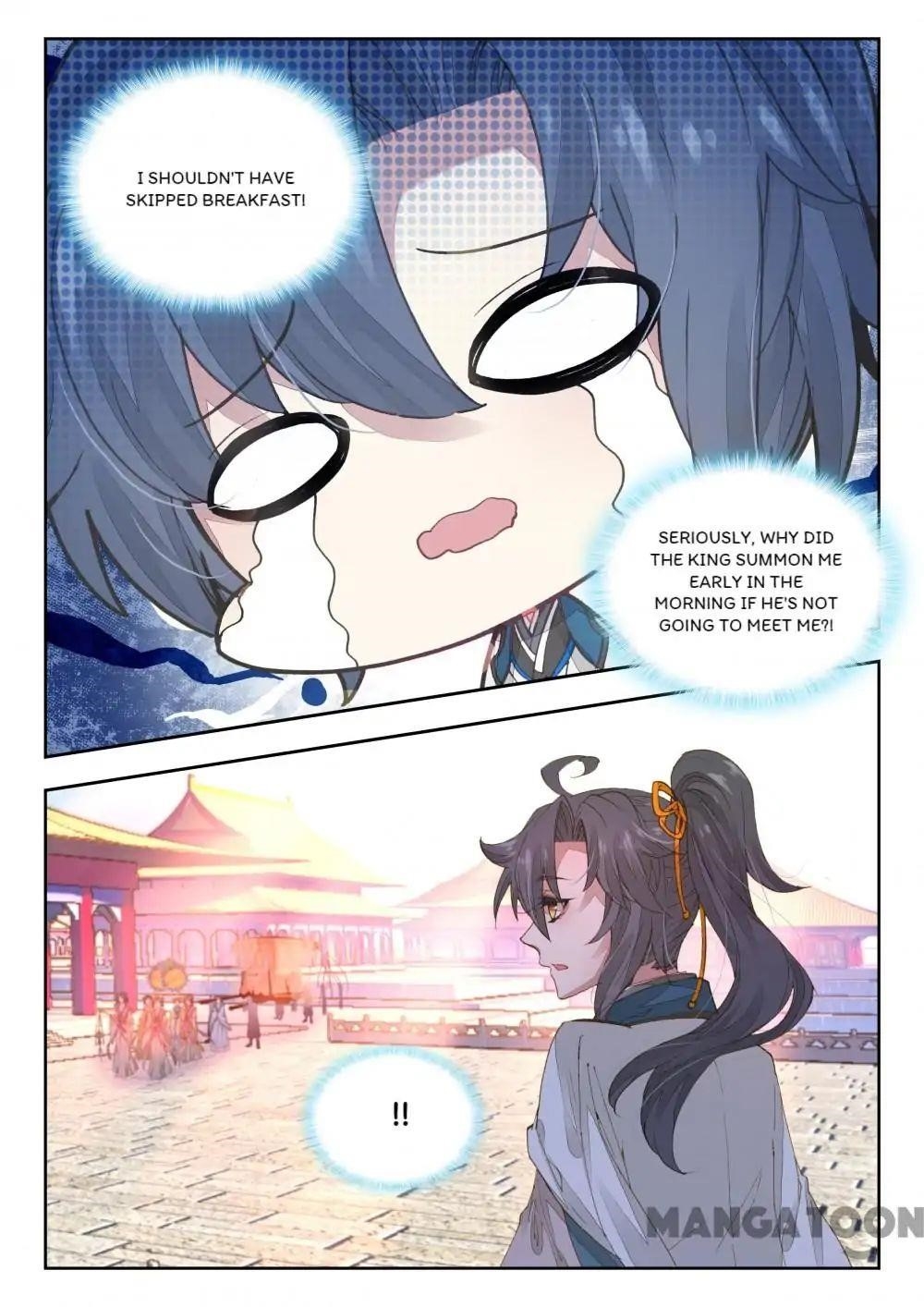 Reincarnated Marquis Chapter 40 - Page 5