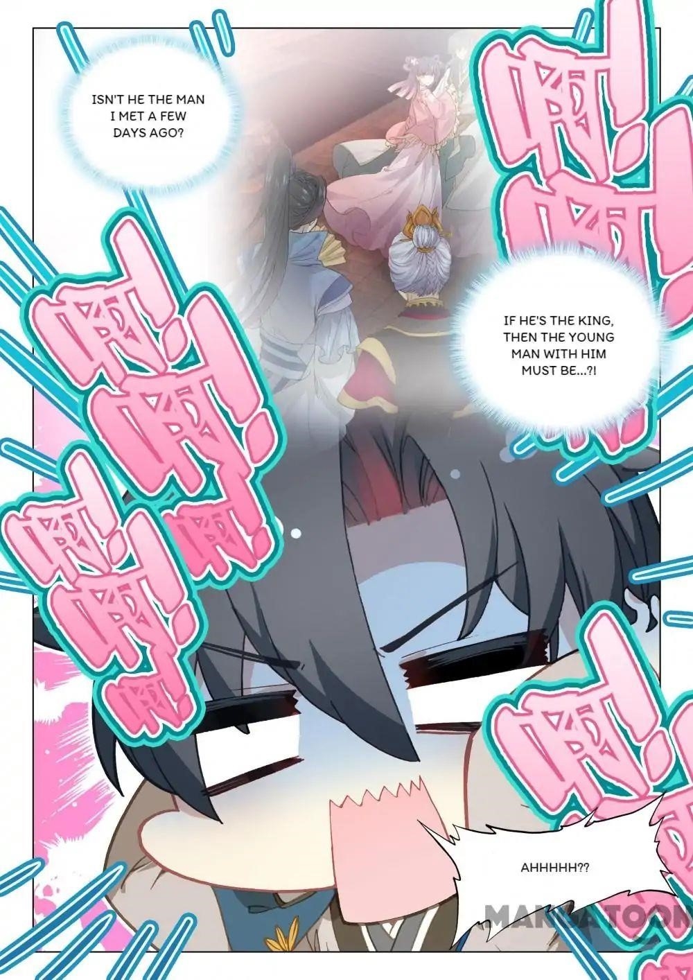 Reincarnated Marquis Chapter 41 - Page 11