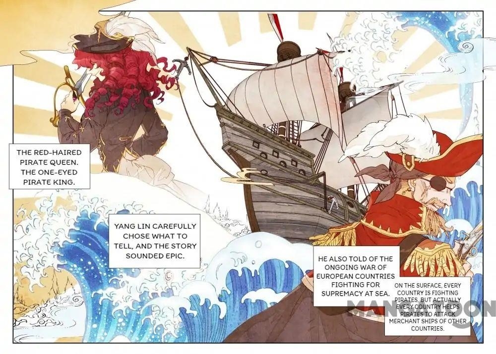 Reincarnated Marquis Chapter 43 - Page 1