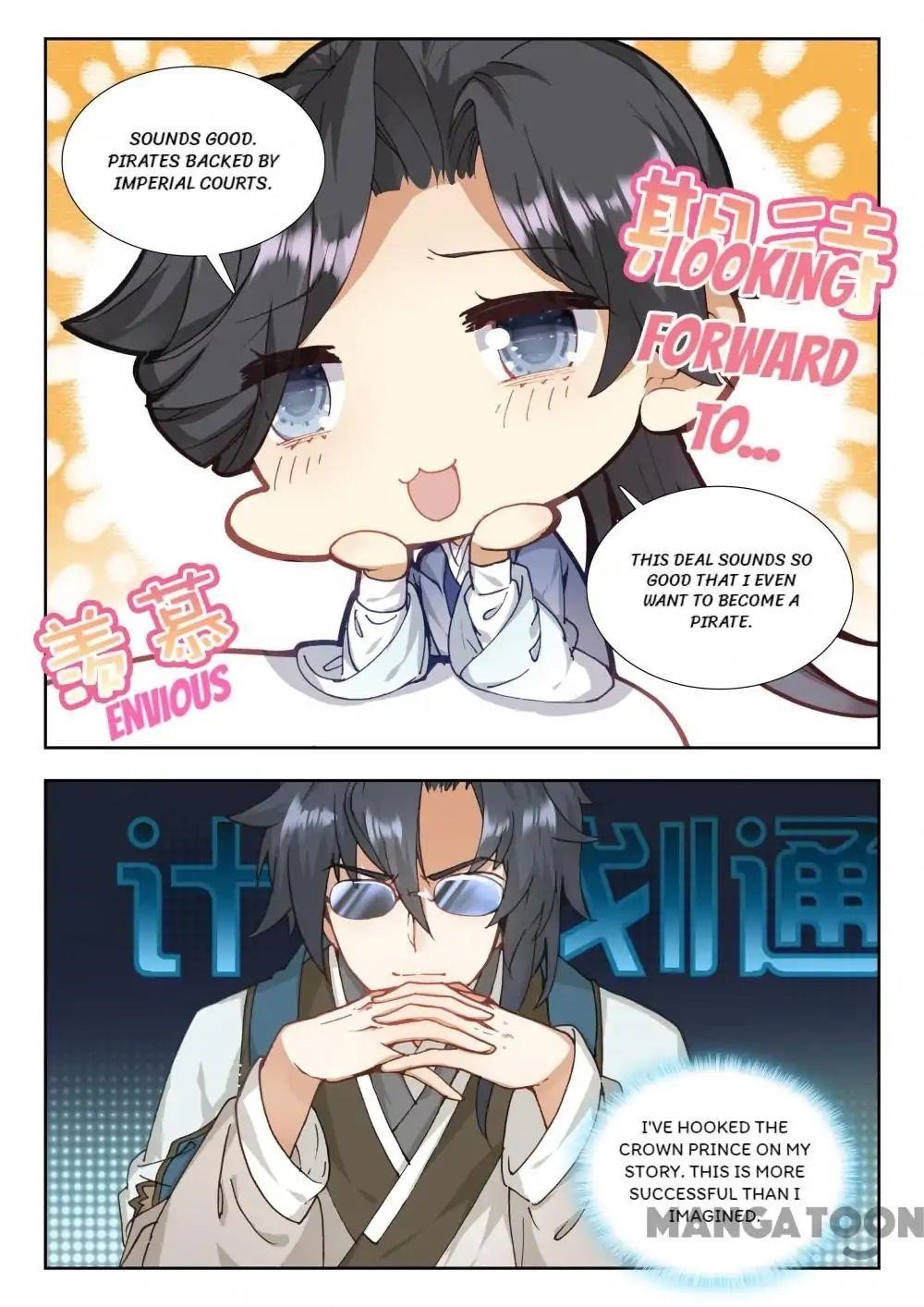 Reincarnated Marquis Chapter 43 - Page 3