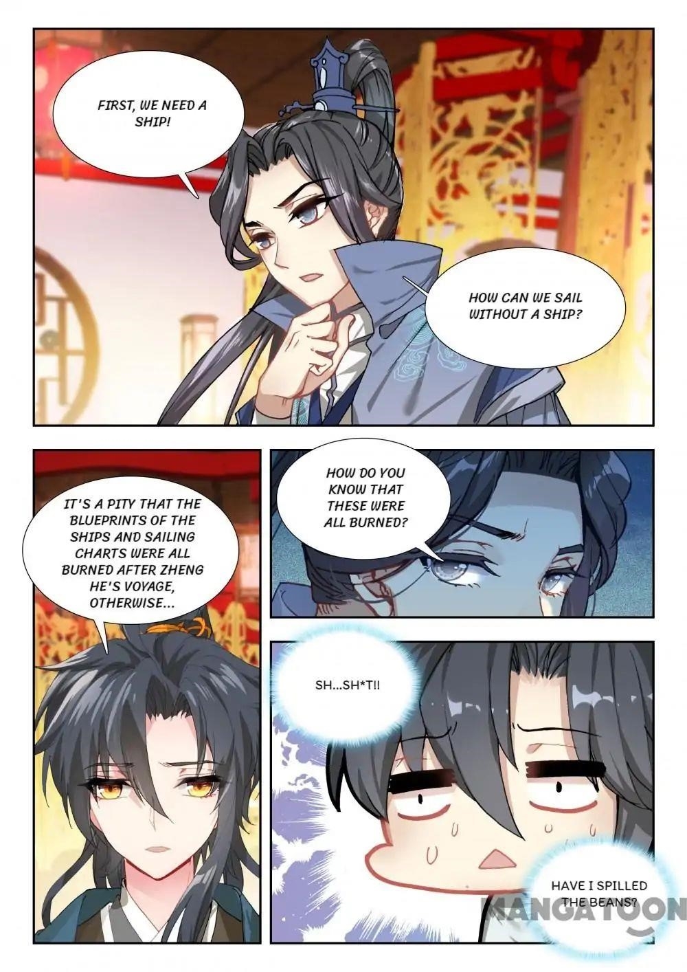 Reincarnated Marquis Chapter 43 - Page 6