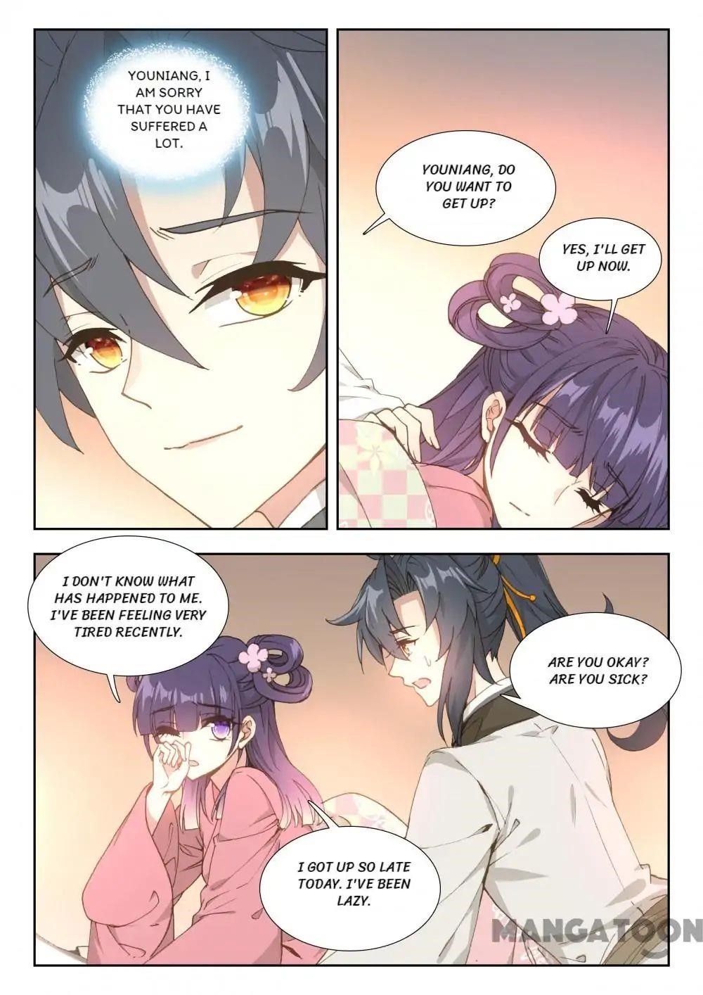 Reincarnated Marquis Chapter 44 - Page 3