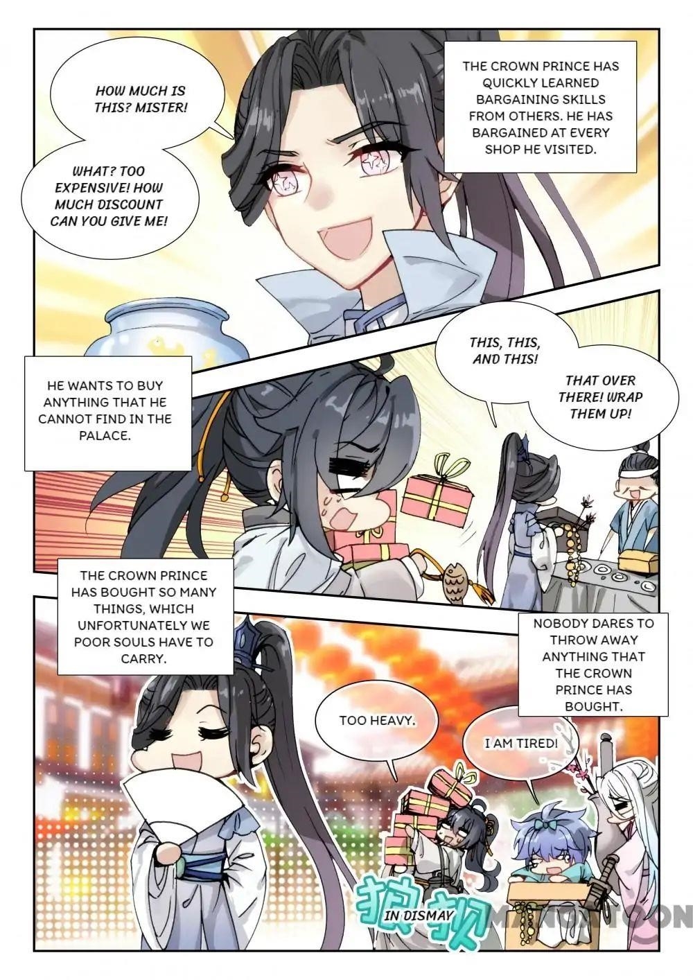 Reincarnated Marquis Chapter 44 - Page 6