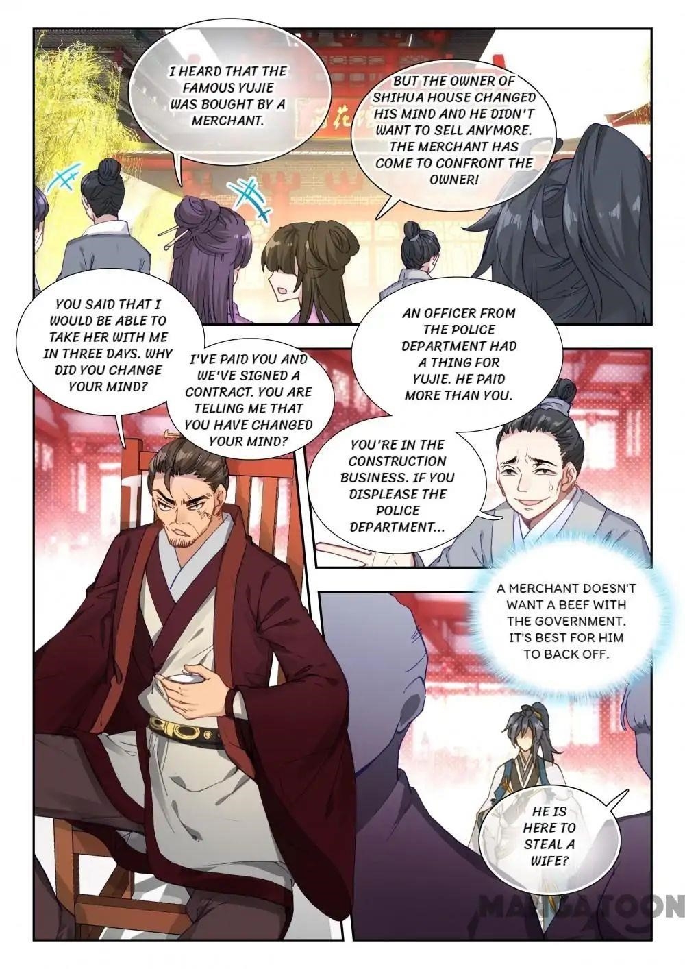 Reincarnated Marquis Chapter 46 - Page 1