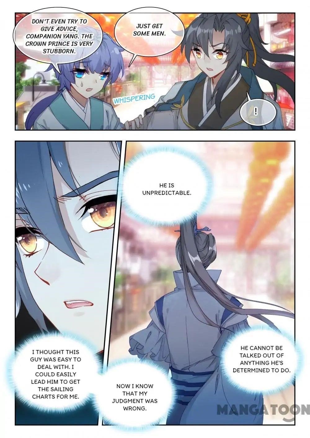 Reincarnated Marquis Chapter 47 - Page 11