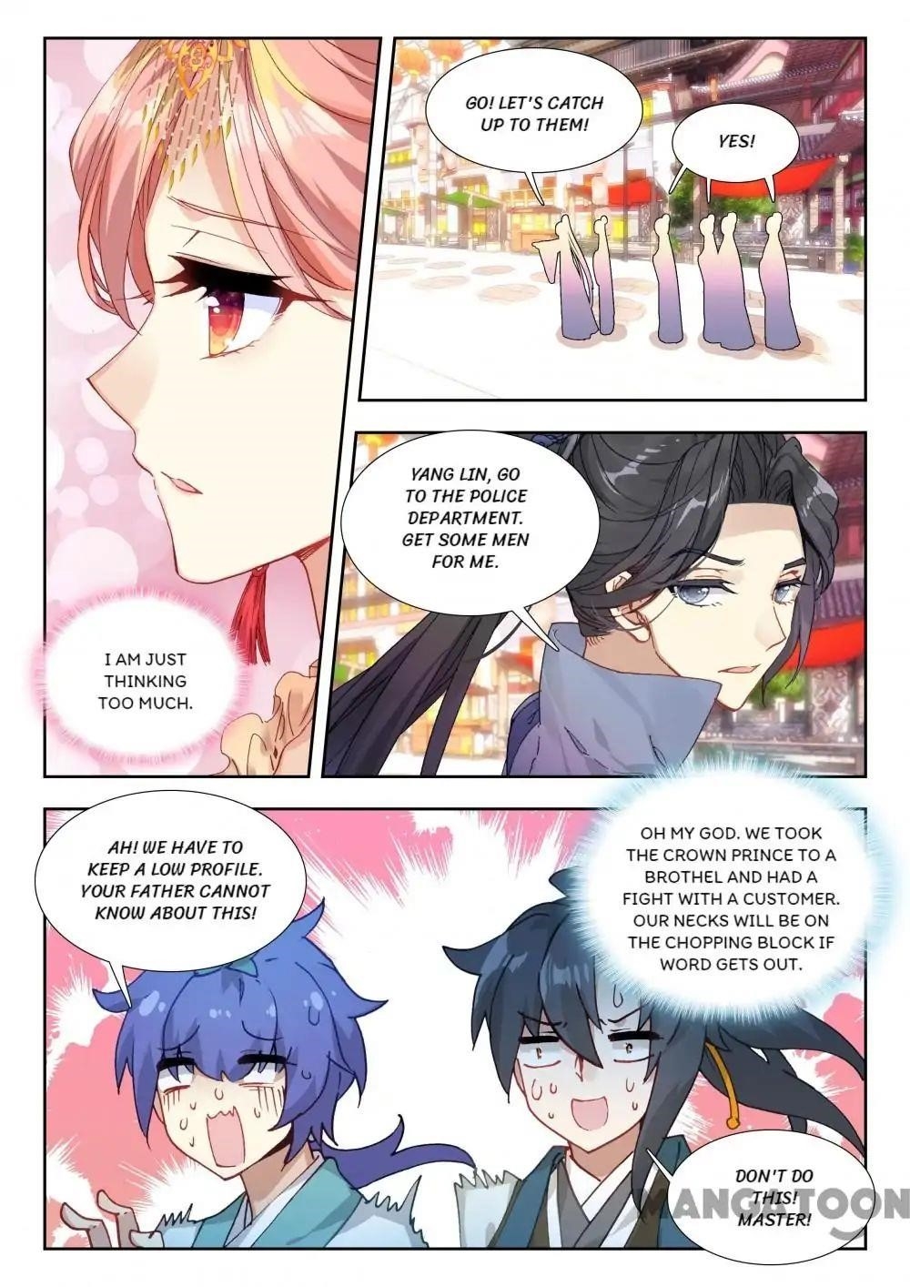 Reincarnated Marquis Chapter 47 - Page 9