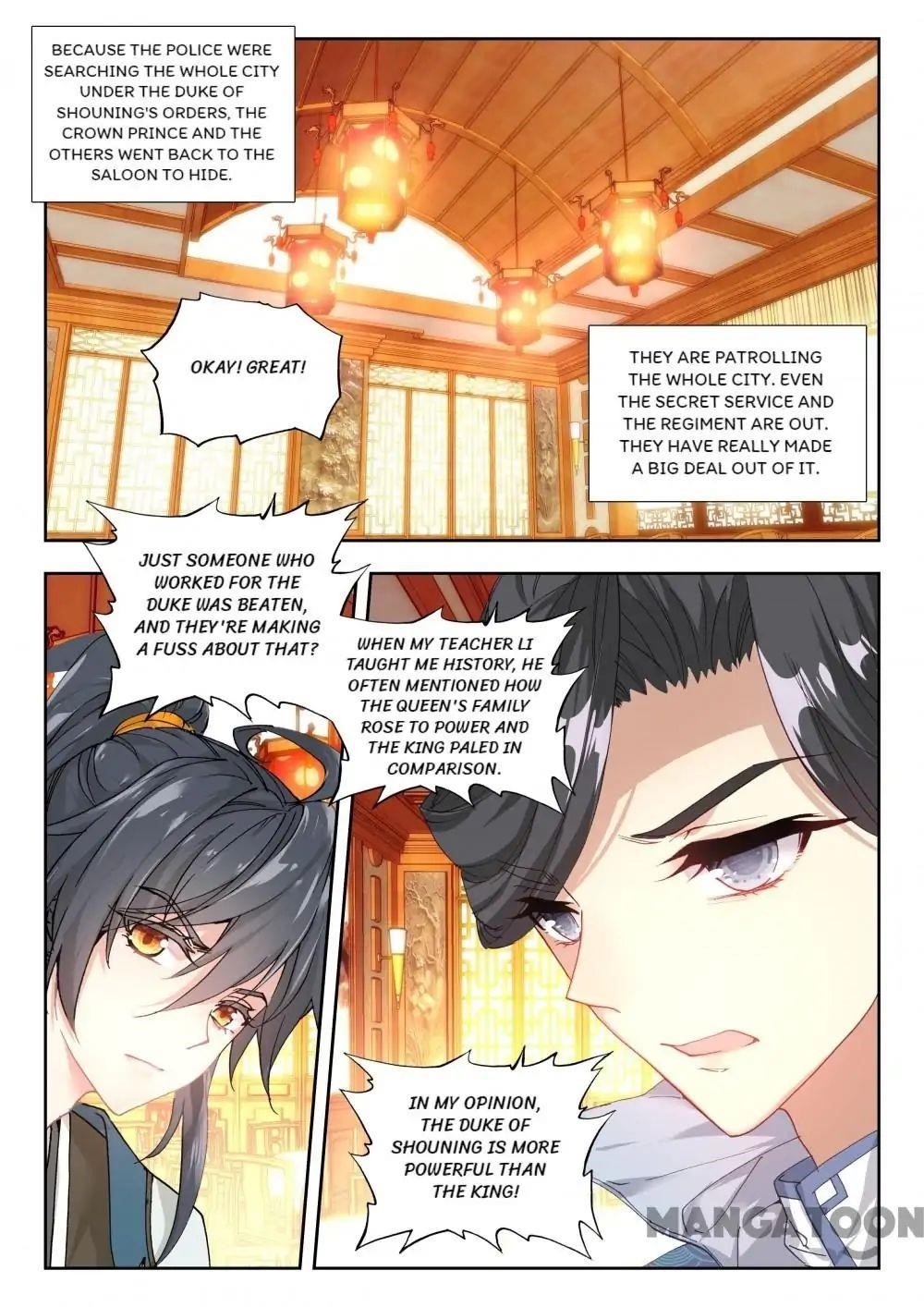 Reincarnated Marquis Chapter 49 - Page 2