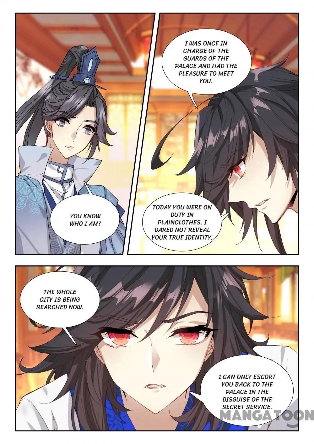 Reincarnated Marquis Chapter 49 - Page 4