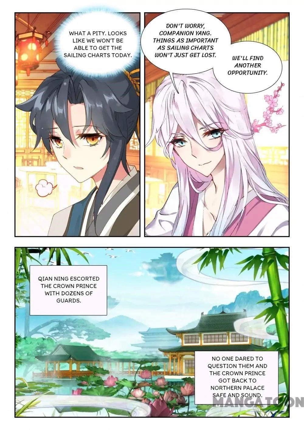 Reincarnated Marquis Chapter 49 - Page 5