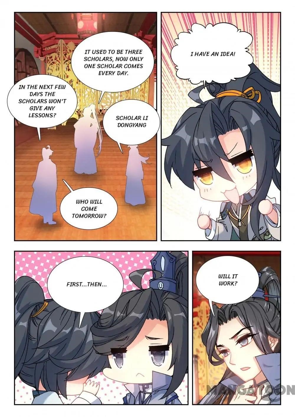 Reincarnated Marquis Chapter 49 - Page 7