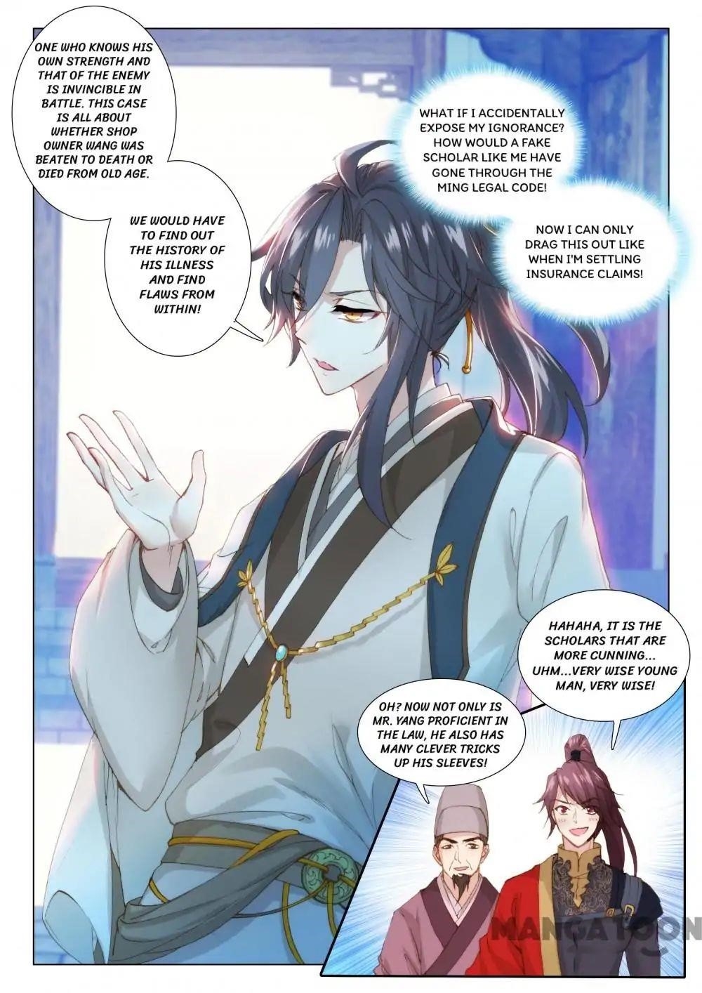 Reincarnated Marquis Chapter 5 - Page 4