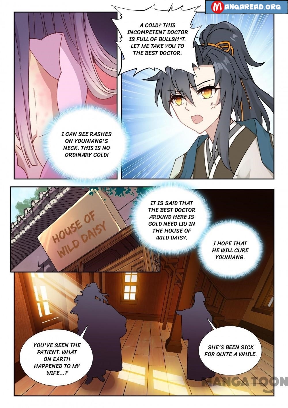 Reincarnated Marquis Chapter 53 - Page 1