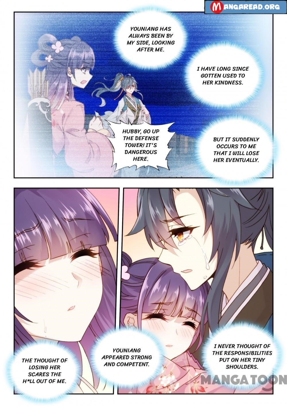 Reincarnated Marquis Chapter 53 - Page 6