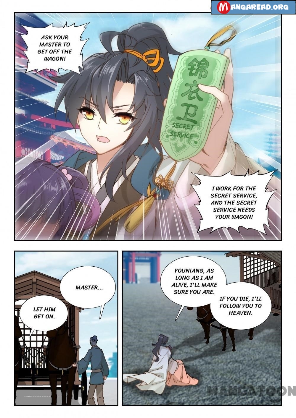 Reincarnated Marquis Chapter 53 - Page 8