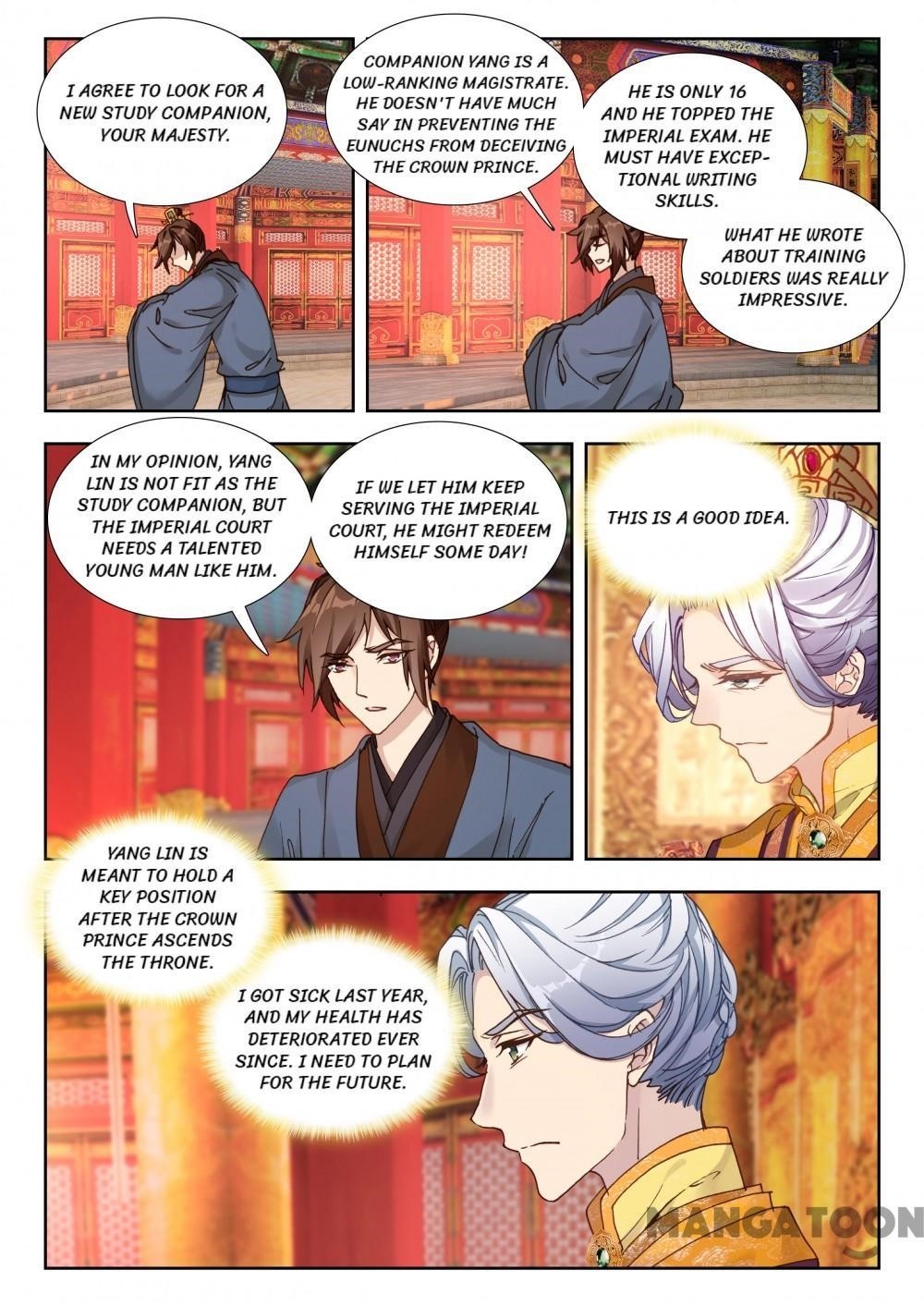 Reincarnated Marquis Chapter 54 - Page 2