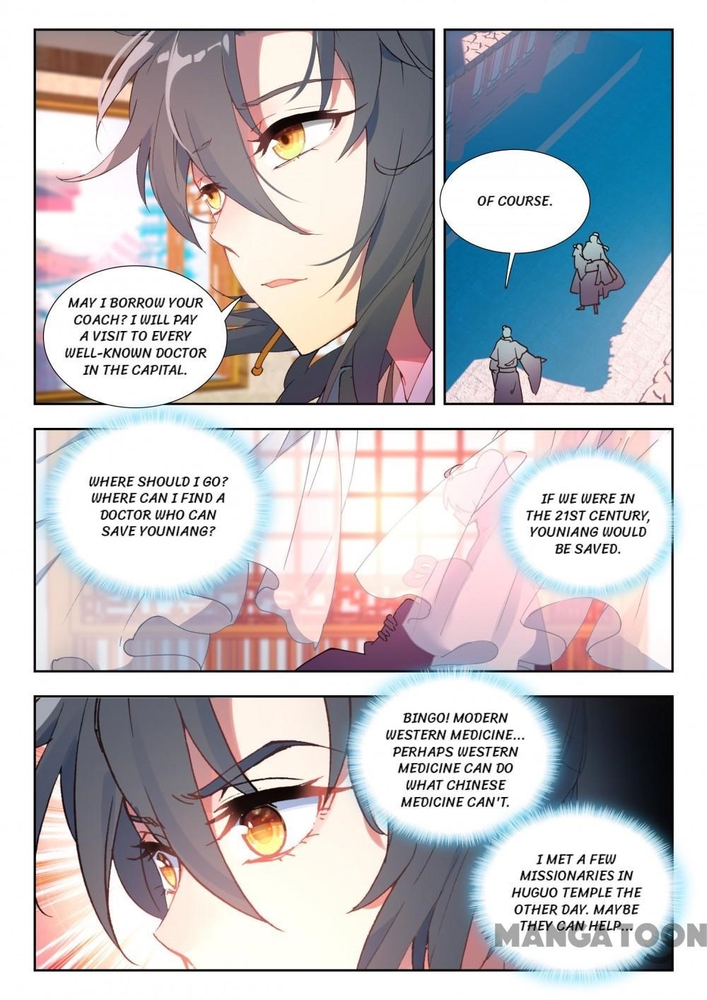 Reincarnated Marquis Chapter 54 - Page 5