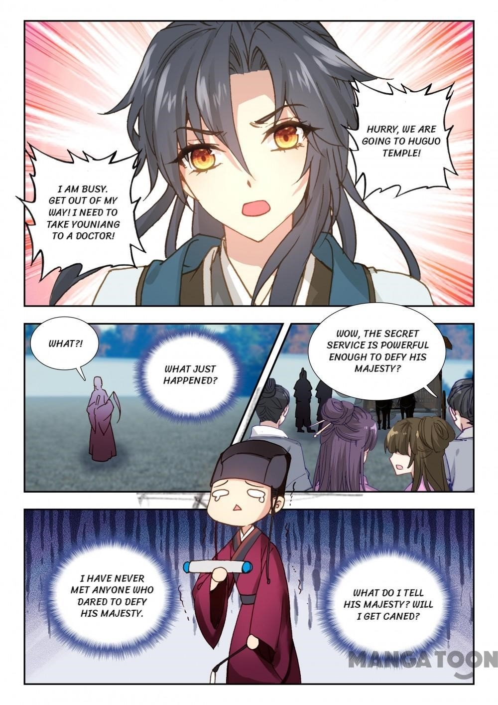 Reincarnated Marquis Chapter 54 - Page 6