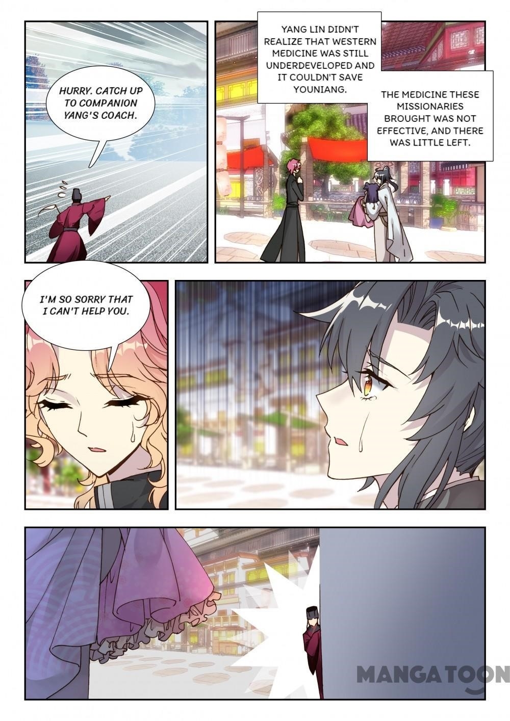 Reincarnated Marquis Chapter 54 - Page 7