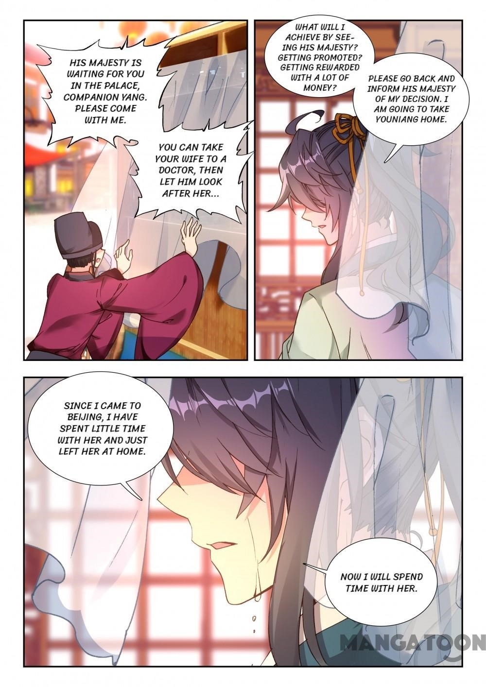 Reincarnated Marquis Chapter 54 - Page 8