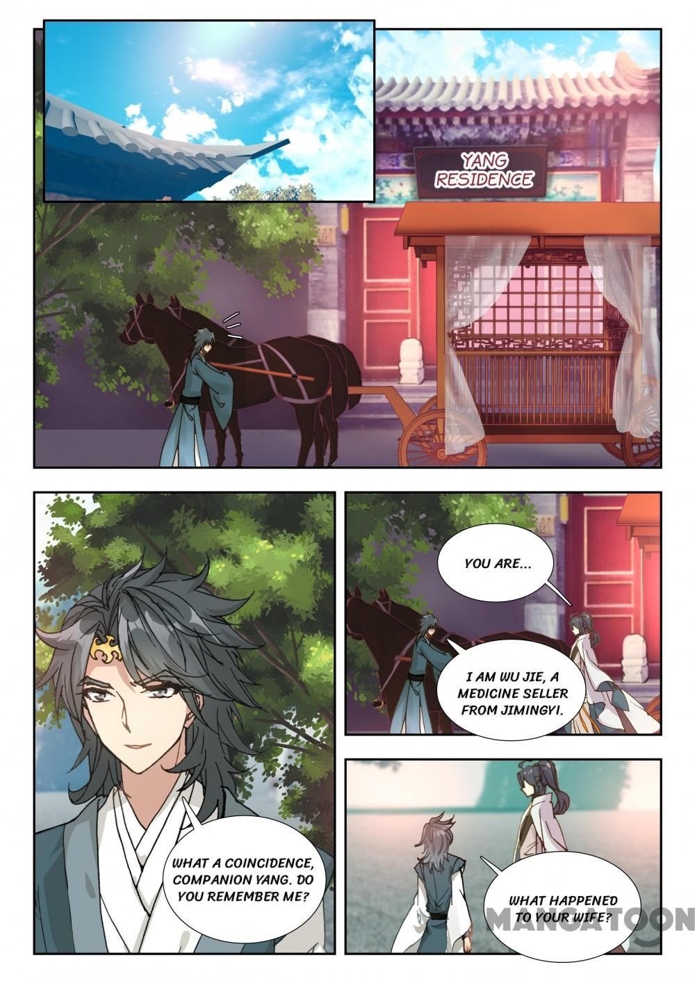 Reincarnated Marquis Chapter 55 - Page 1